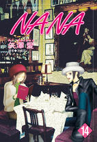 Nana 15 Pubu 電子書自由閱讀 自由出版