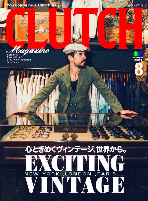 CLUTCH Magazine 2019年8月號 Vol.68 【日文版】