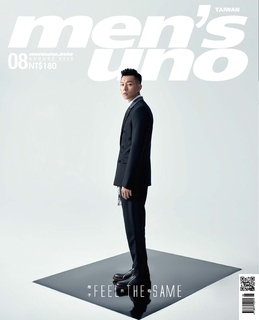 men’s uno 8月號/2020 第252期 men’s uno 8月號/2020 第252期
