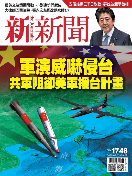204180,184771