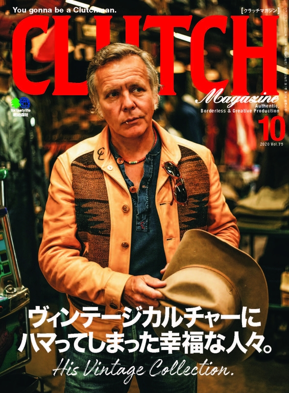 CLUTCH Magazine 2020年10月號 Vol.75【日文版】