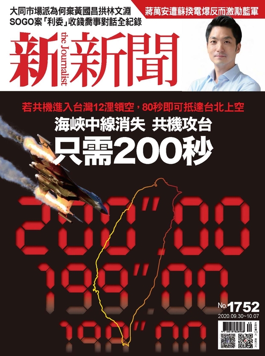 206946,187339