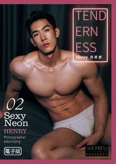 【Tenderness】Henry寫真書02 【Tenderness】Henry寫真書02