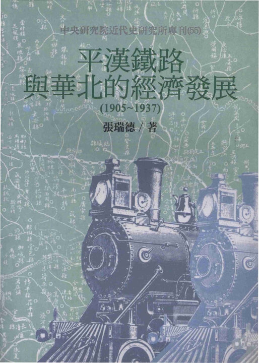 217492,196735