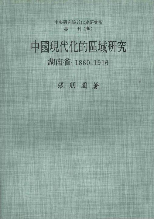 217804,197007