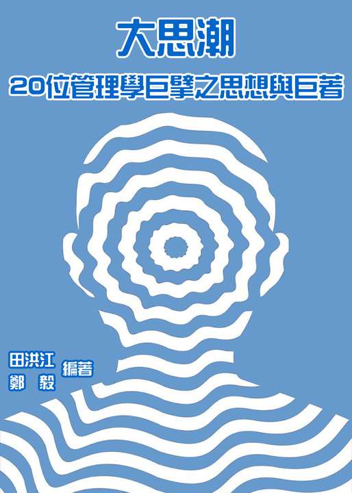 242686,213155