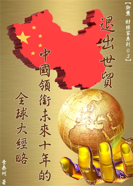 284953,242875