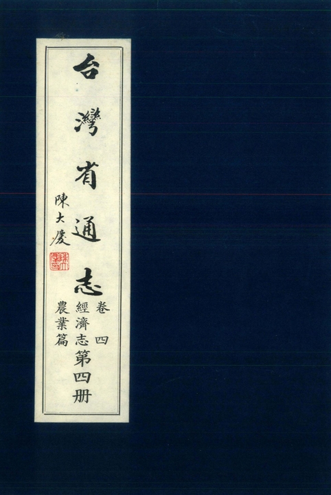 296621,251951
