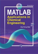 MATLAB Applications in Chemical Engineering