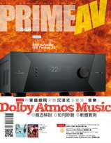 PRIME AV新視聽電子雜誌 第348期 4月號