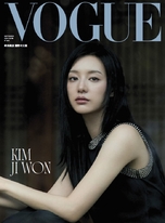 VOGUE 9月號/2024 第336期