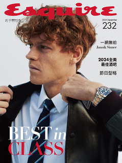Esquire君子雜誌232期電子書2024年12月號