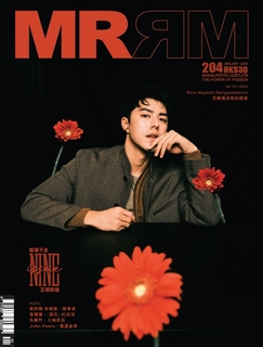 MRRM 2025年1月號/204期