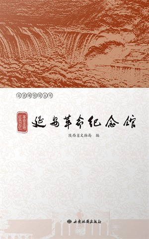 579046,489335