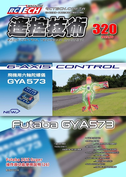 588873,498315
